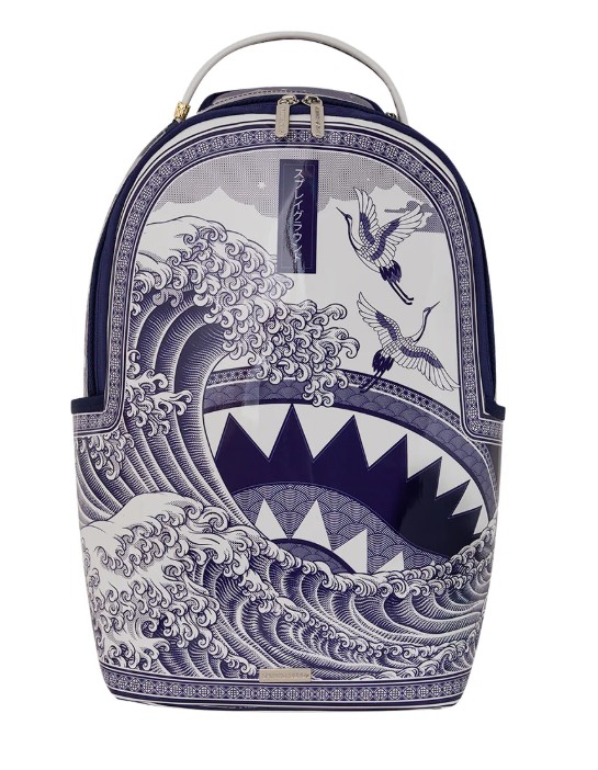 FINE CHINA BACKPACK PART DEUX DLXSV Sprayground